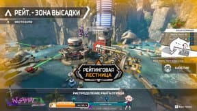 nyama_twitch stream preview