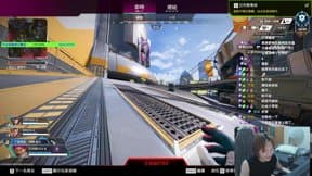 瑞皮 stream preview